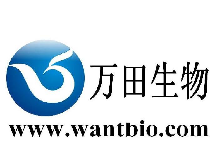 化學(xué)分析儀器