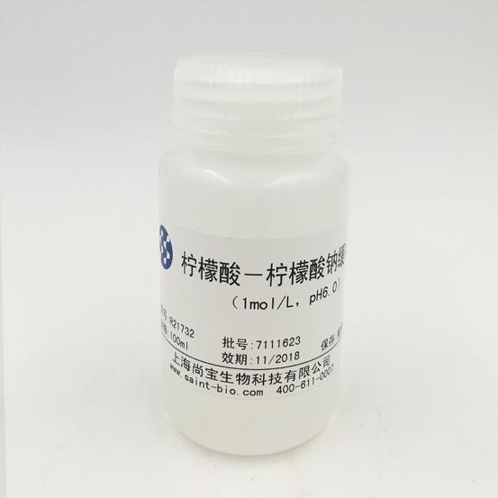 檸檬酸-檸檬酸鈉緩沖液(1M,pH=6.0)
