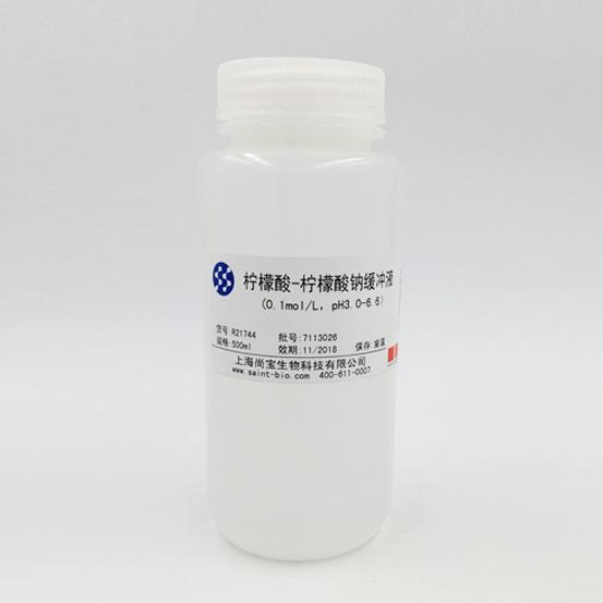 檸檬酸-檸檬酸鈉緩沖液（0.1M，pH=3.0-6.6）