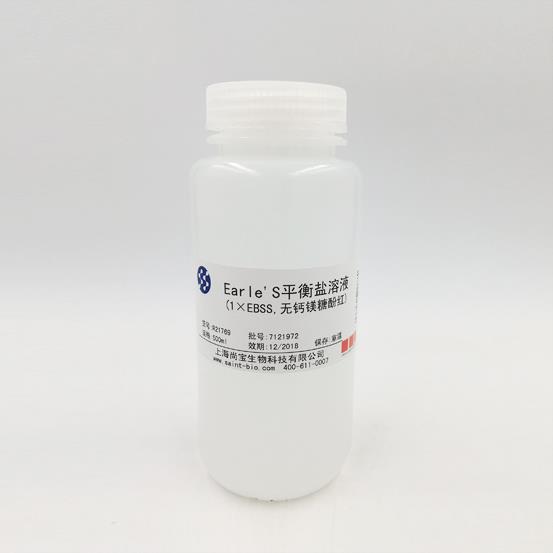 Earle's平衡鹽溶液（1×EBSS，無(wú)鈣鎂糖酚紅）