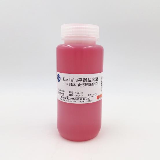 Earle‘s平衡鹽溶液（1×EBSS，含鈣鎂糖含酚紅）