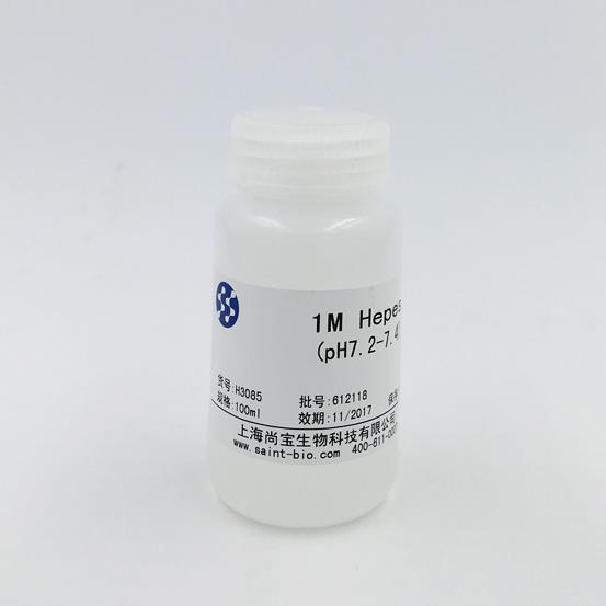 HEPES溶液(1M ，pH=7.2-7.4，無(wú)菌)