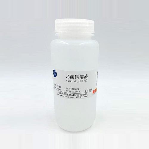 乙酸鈉溶液(3M,pH=6.0)