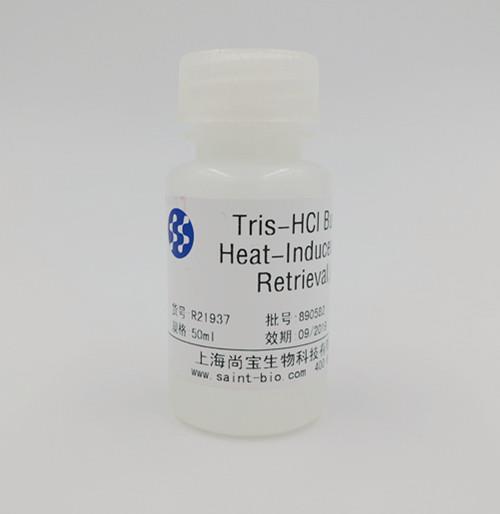 Tris-HCL Buffer for Heat-Induced Epitope Retrieval，(10×)