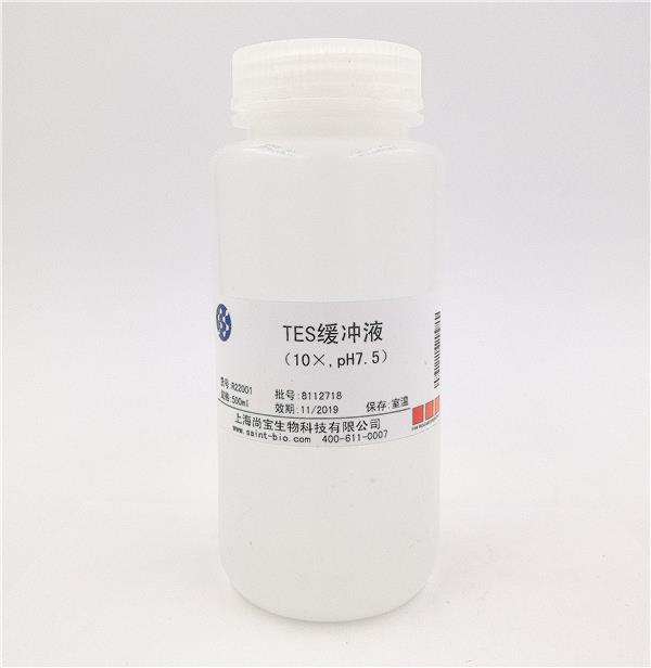 TES緩沖液（10×，pH=7.5）