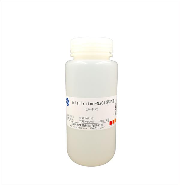 Tris-Triton-Nacl緩沖液(pH=8.0)